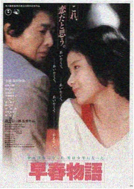 一区二区精推荐：星际穿越