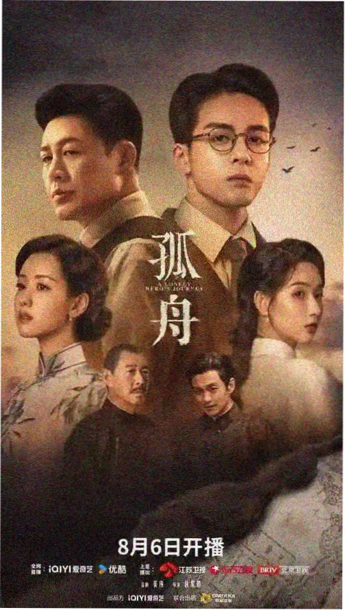 一区二区精推荐：权力的游戏